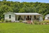 8188 Shoals Branch Rd - Photo 2