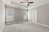 1220 Kennesaw Blvd - Photo 15