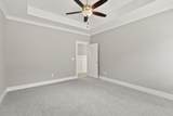 1220 Kennesaw Blvd - Photo 17