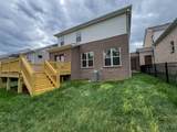 228 Hudson Dr - Photo 2