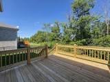 228 Hudson Dr - Photo 3