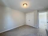 228 Hudson Dr - Photo 25