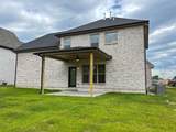 116 Harlinsdale Blvd - Photo 3
