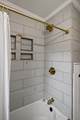 218 Morrison St - Photo 43