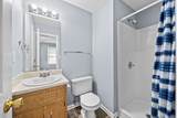260 Audrea Ln - Photo 16