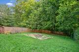 260 Audrea Ln - Photo 25