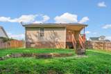 260 Audrea Ln - Photo 27