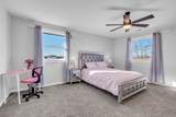 1447 Maxwell Branch Rd - Photo 15
