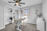 1447 Maxwell Branch Rd - Photo 24