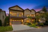 1168 Andalusian Way - Photo 6
