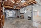 414 Valleywood Dr - Photo 49