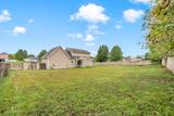 284 Meadowbrook Dr - Photo 34