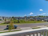 3523 Anthony Ave - Photo 2