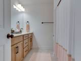 3523 Anthony Ave - Photo 13