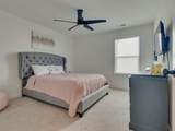 3523 Anthony Ave - Photo 16