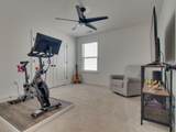 3523 Anthony Ave - Photo 17