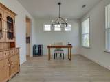 3523 Anthony Ave - Photo 5