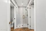 2490 Chestnut Hill Rd - Photo 23