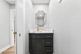 2490 Chestnut Hill Rd - Photo 26