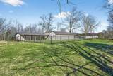 2490 Chestnut Hill Rd - Photo 41