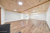 2490 Chestnut Hill Rd - Photo 10