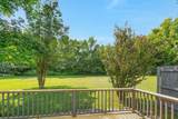 238 Peebles Dr - Photo 6