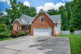 206 Eastwood Dr - Photo 3