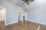 941 Gale Ln - Photo 16