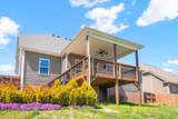 1251 Juniper Pass - Photo 4