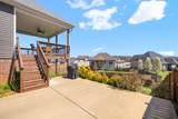 1251 Juniper Pass - Photo 5