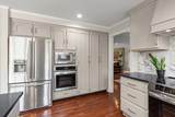 1875 New Hope Rd - Photo 20