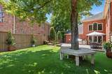 311 Whitworth Way - Photo 7