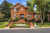 311 Whitworth Way - Photo 9