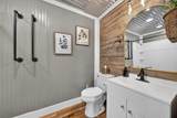 1280 Spencer Mill Rd - Photo 55