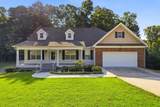 2850 Parkwood Trail - Photo 1