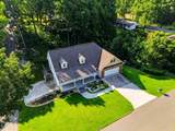 2850 Parkwood Trail - Photo 2