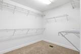 2850 Parkwood Trail - Photo 16