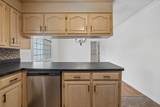 636 Demoss St - Photo 17