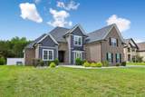 2614 Holly Springs Dr - Photo 2