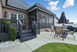 2614 Holly Springs Dr - Photo 35