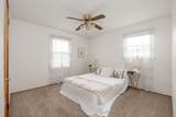 211 Friendship Dr - Photo 13