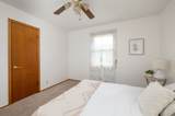 211 Friendship Dr - Photo 14