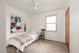 211 Friendship Dr - Photo 17