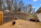 1210 Green Acres Drive - Photo 6