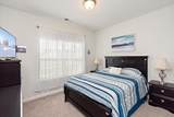 110 Daughters Ct - Photo 17