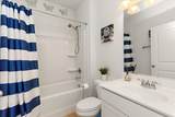 110 Daughters Ct - Photo 18