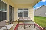 110 Daughters Ct - Photo 23