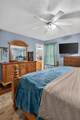 161 Ponder Ln - Photo 12