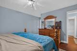 161 Ponder Ln - Photo 7