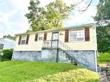904 South 14th Street - Photo 3